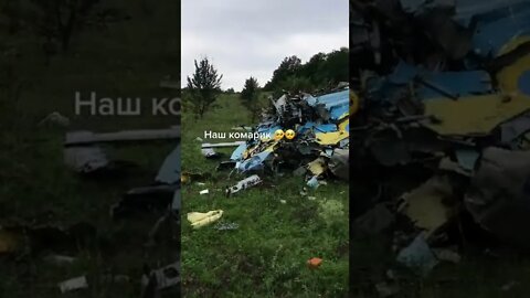 Another Ukrainian Mi 8MSB shot down in the area of the SMO