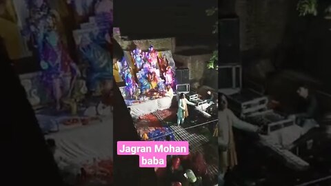 home baba Mohan ram ka jagran #heymohanbaba #rudrakrishna #ytshorts #trending