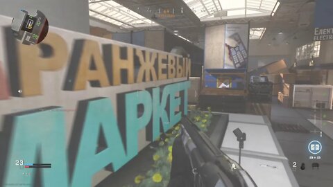 Call of Duty®: Modern Warfare®_ Juiced Up Deaf Guy Party