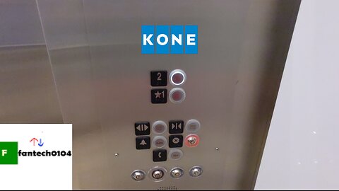 Montgomery Kone Hydraulic Elevator @ Jordan's Furniture - Westfarms Mall - Farmington, Connecticut