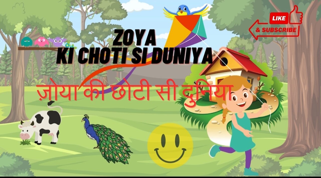 Zoya ki choti si duniya _Cartoon#kids videos #kidsstory#moralstories