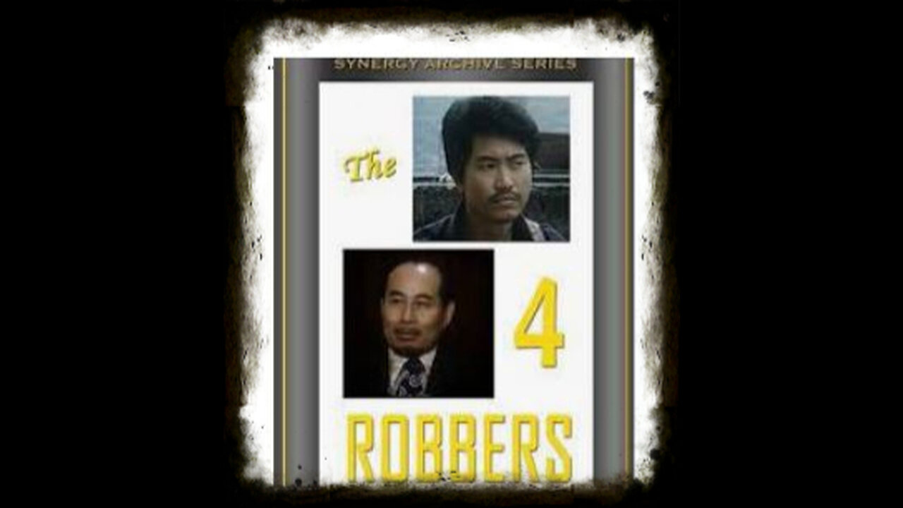 Four Robbers 1987 | Classic Kung Fu Movies| Kung Fu Classics | Classic Martial Art Movies