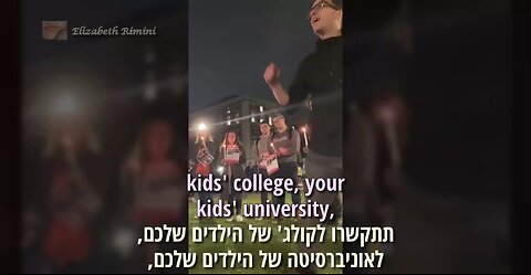 הודעת פרופסור בקולומביה להורי התלמידים