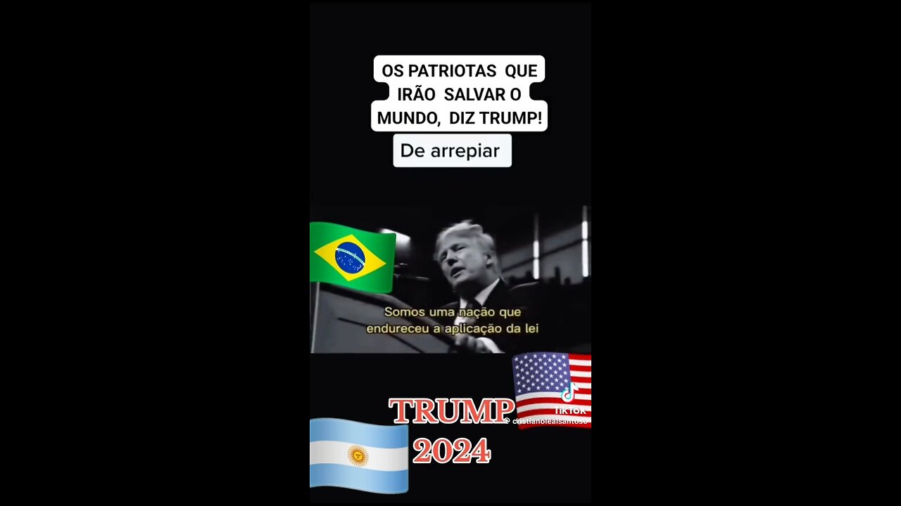 February 19, 2024