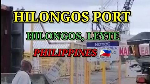 HILONGOS PORT AWAITING SHIPMENT FOR POOL FILTER 🇵🇭