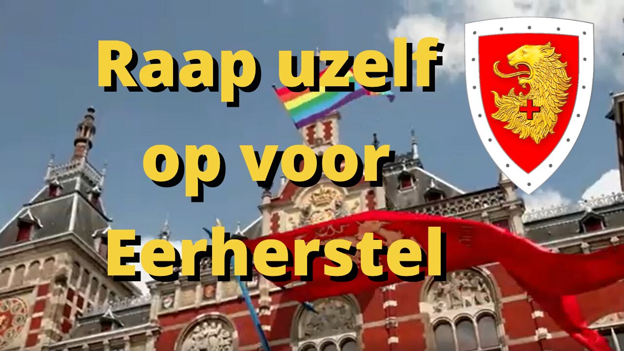 Raap uzelf op voor Eerherstel