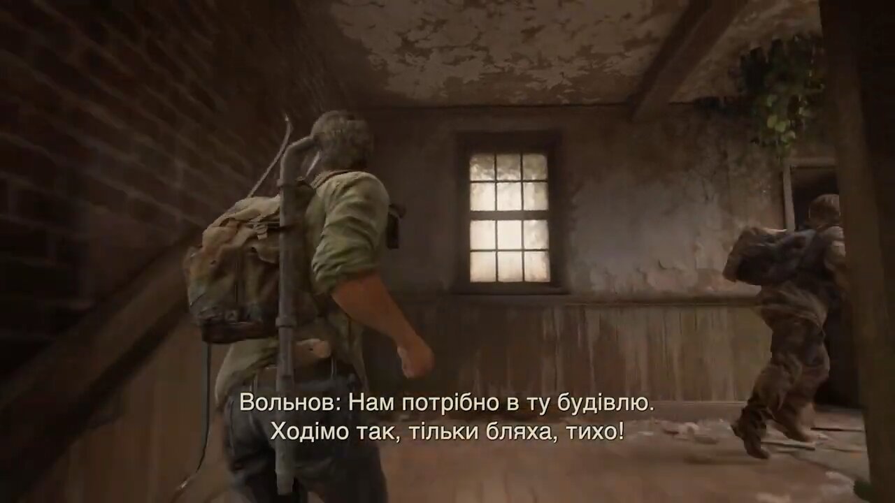 The Last of Us | The Last of Wars Серія 9