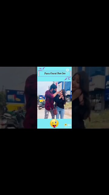 New Funny video 2022, viral video 2022, viral funny video, viral funny shorts, how to make funny