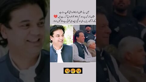 عثمان ڈار 😥😢 #pti #duet #viral #shortvideo #youtube #youtubeshorts #imrankhanpti #imrankhan