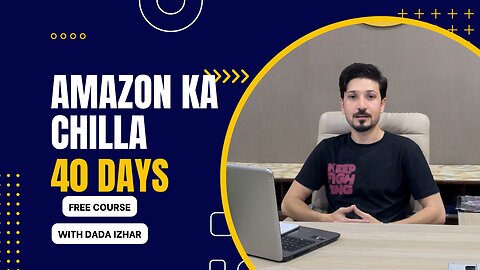 LECTURE 02 || AMAZON FBA WHOLESALE AND ONLINE ARBITRAGE FREE COURSE || ECOM BUZZ BY HASSAN