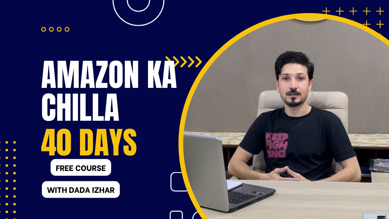 LECTURE 02 || AMAZON FBA WHOLESALE AND ONLINE ARBITRAGE FREE COURSE || ECOM BUZZ BY HASSAN