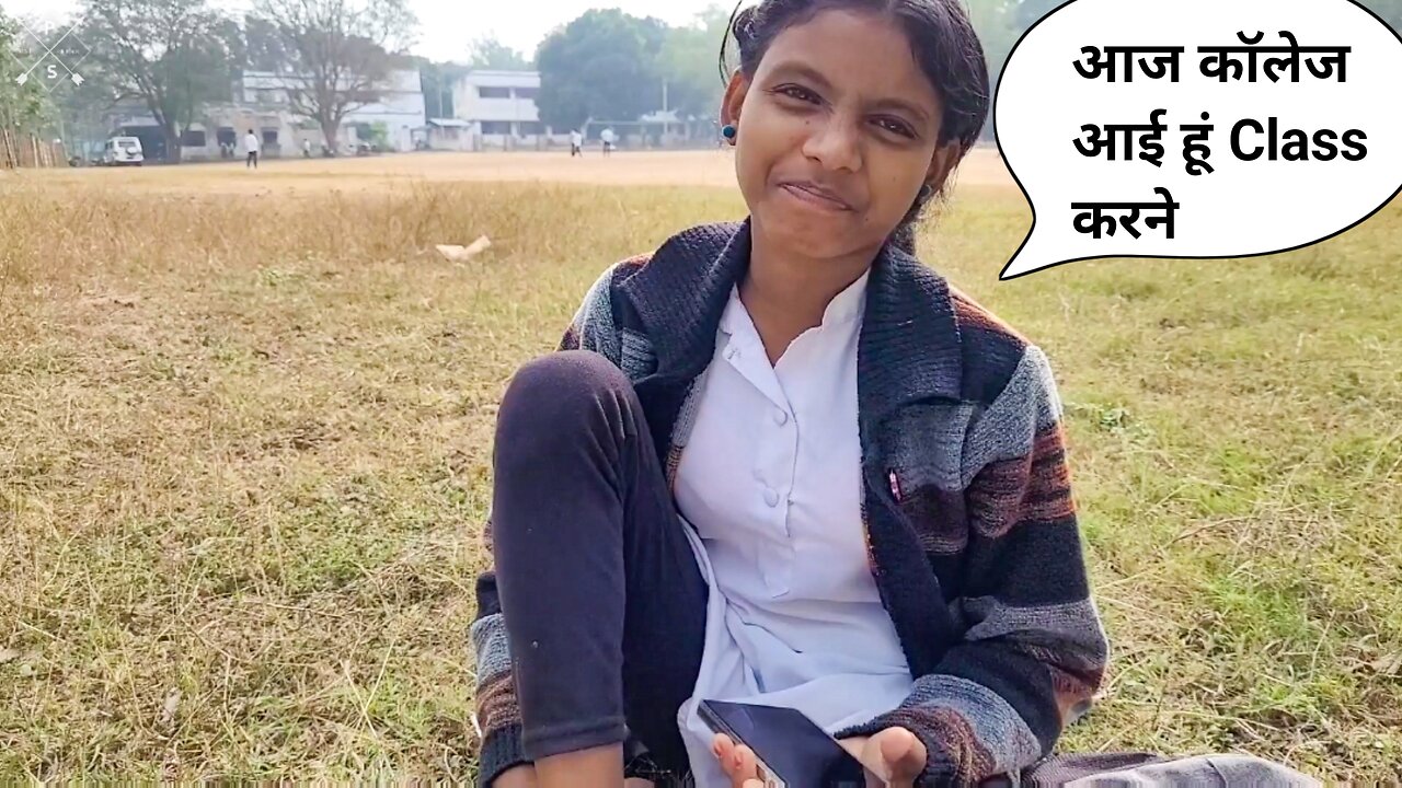 Indian collegegirl vlog | village girl enjoying in college | college girl enjoying 😉