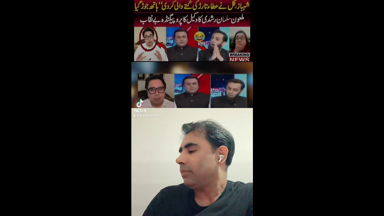 #pakistan#,asadyounas