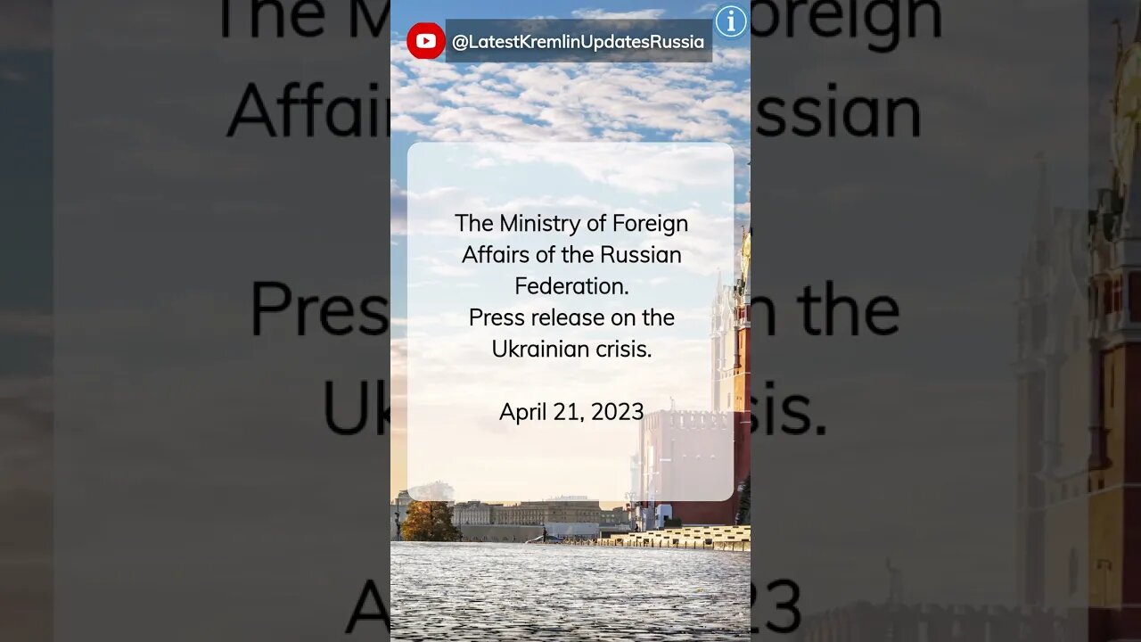 Trailer: Ukrainian Crisis Press Release | Russia's Ministry of Foreign Affairs