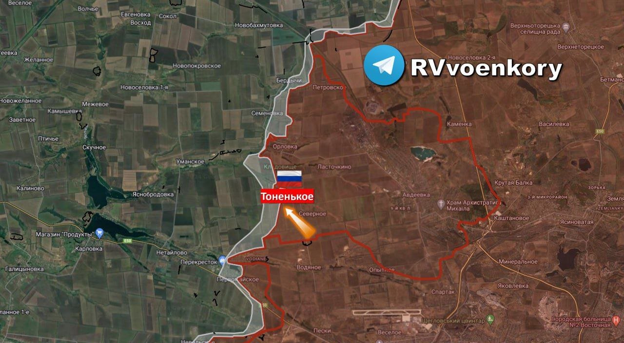 HEADLINES - Tonenkoye came under full Russian control, Collapse of the Ukrainian defense line