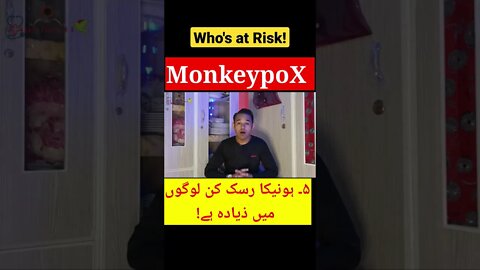 MonkeypoX. Who's at Risk! #shorts #dr #aamirthazvi