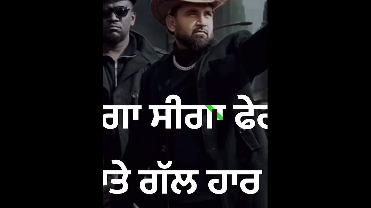 punjabi songs