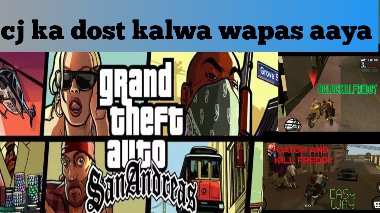 Cj friend comeback #gta