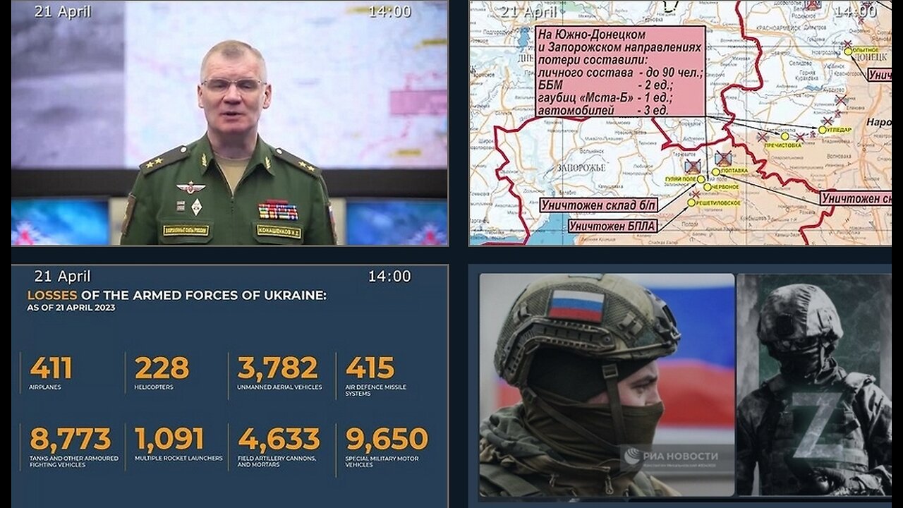 21.04.23 ⚡️ Russian Defence Ministry report on the progress of deNAZIficationMilitaryQperationZ