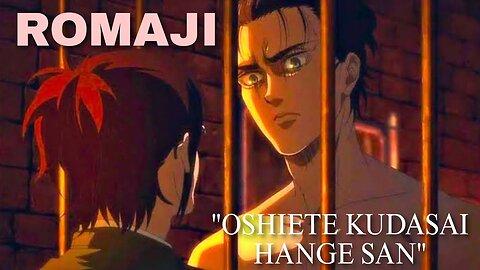 Eren Screams At Hange ROMAJI/JAPANESE SUBS || Eren Yells At Hange Sub