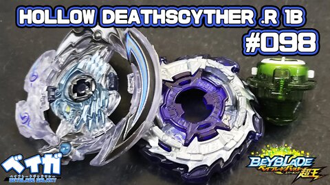 Testando combos 098 - HOLLOW DEATHSCYTHER .R 1B vs 3 combos - Beyblade Burst ベイブレードバースト