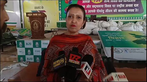 जन् विश्वास रैली के लिए पूर्णतःतैयार है महागठबंधन