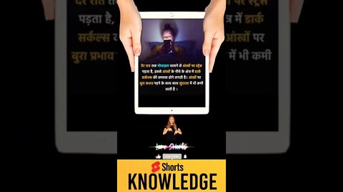 Motivational Quotes Intresting Facts & research #shorts #ytshorts #knowledge #motivation #tranding