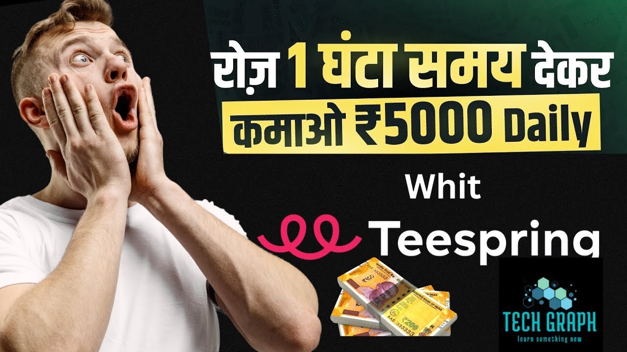 रोज़ 1 घंटा समय देकर कमाओ 5000₹ Daily || Best Earning Website in 2023 🔥