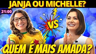 Michelle Bolsonaro ou Janja? Pesquisa revela quem tem maior aprovação