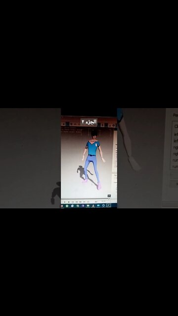 الجزء الثاني لإنشاء شخصية كرتونية