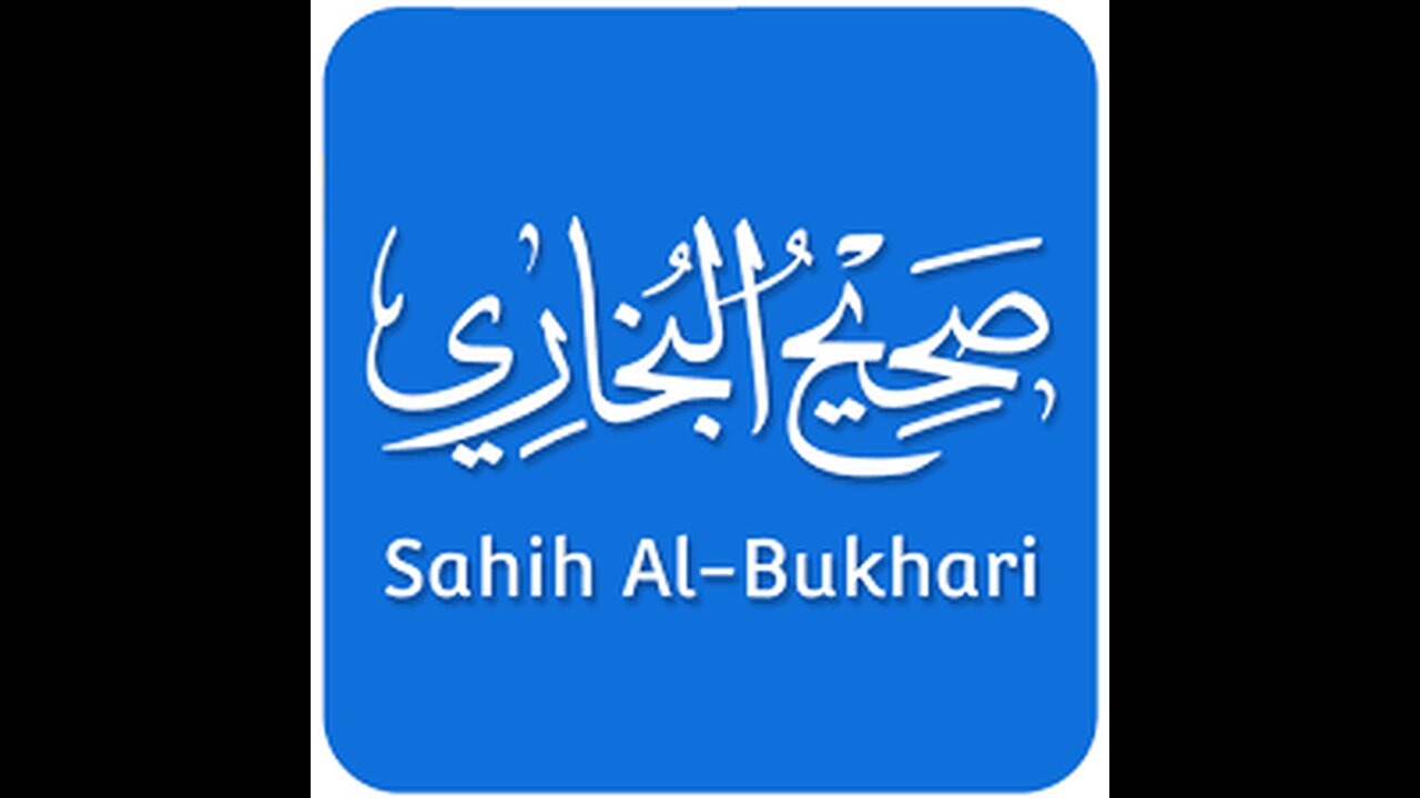 Al-Bukhari Hadit Arabic and English translated By Hamad bin laden