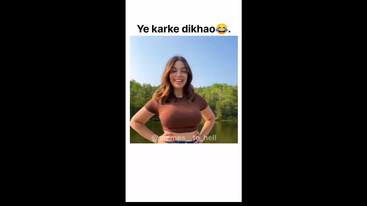 Ye karkay dekao