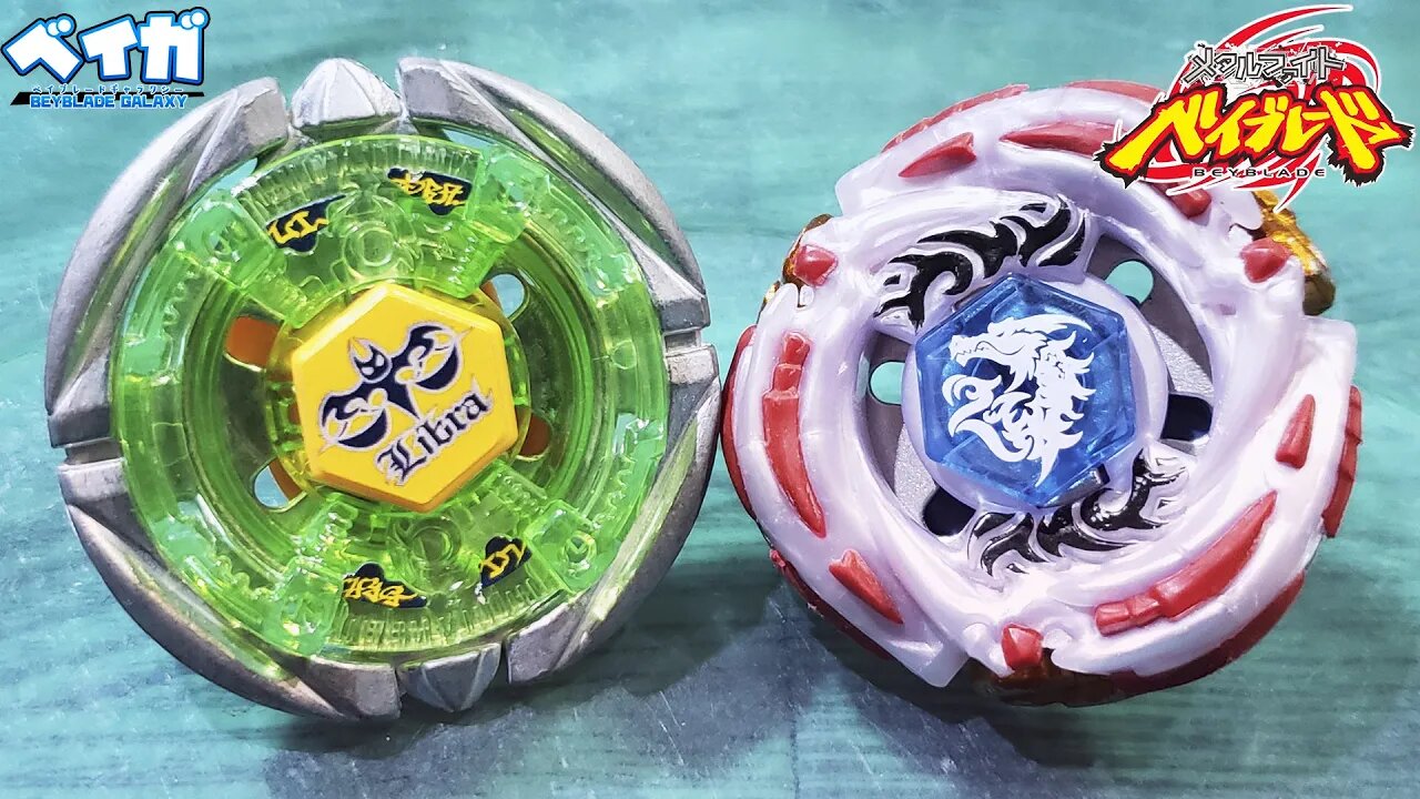 FLAME LIBRA T125ES vs METEO L-DRAGO LW105LF na arena DASH - Metal Fight Beyblade メタルファイトベイブレード