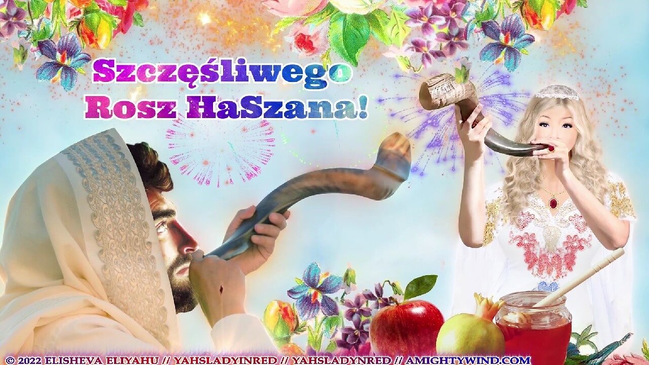 Rosz HaSzana 2022 / Święto Trąbienia! AmightyWind.