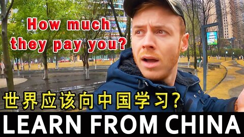 The World NEEDS to LEARN from China! 世界应该向中国学习？🇨🇳 Unseen China