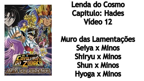 CDZ Alma dos Soldados - Hades - Vídeo 12