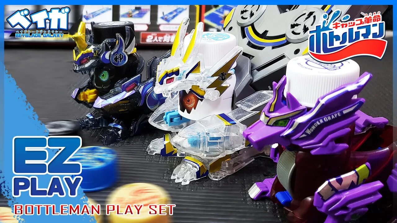 EZ PLAY Bottleman Play Set - Parte 2 - WonderGrape, RaijingMilk e FujinBlack - キャップ革命ボトルマン