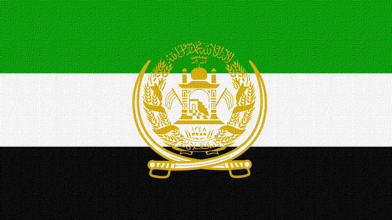 Afghanistan National Anthem (1992-1999; 2002-2006; Instrumental)