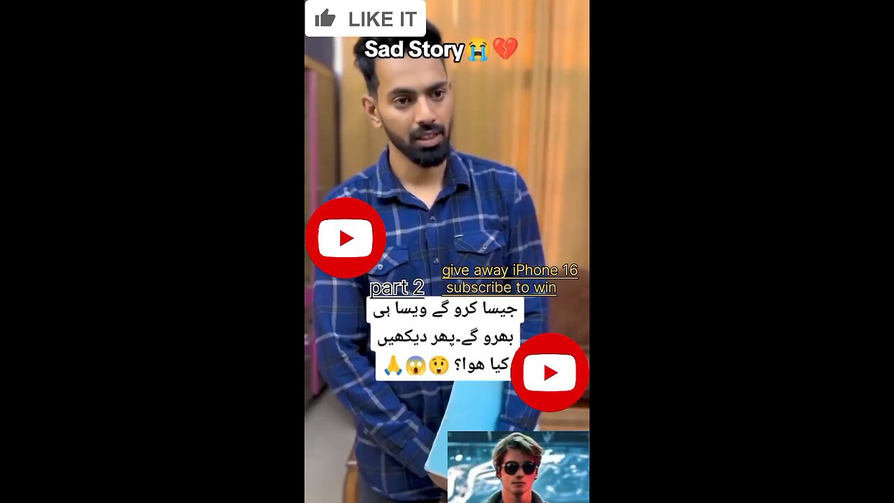 Jaisa karoge vaisa bharoge part 1