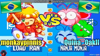 Twinkle Star Sprites (monkaypinnis Vs. Quina_OakII) [Brazil Vs. Brazil]