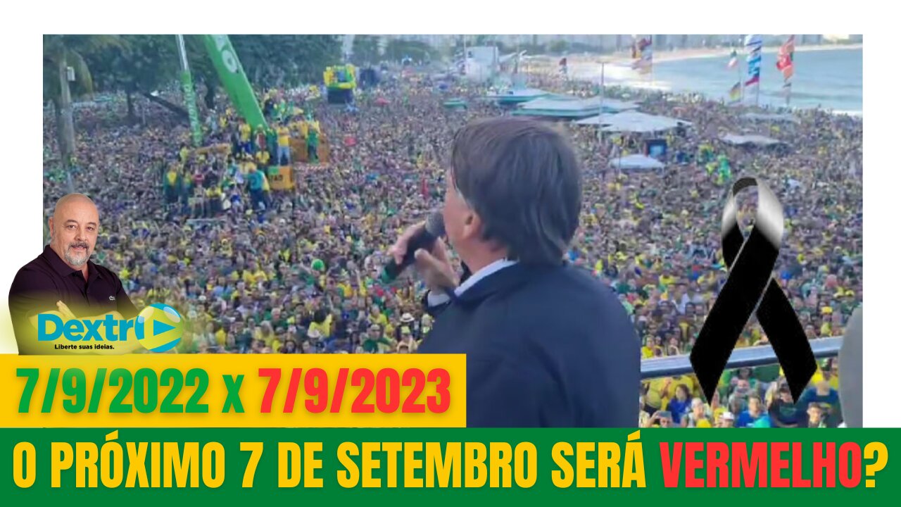 O PRÓXIMO 7/9 SERÁ VERMELHO?