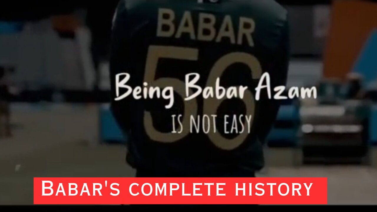 Babar Azam ki Khani | Babar Azam's cricket history