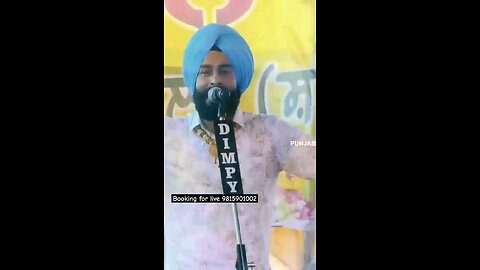 jaraya na jawe👌👌 dumme wala