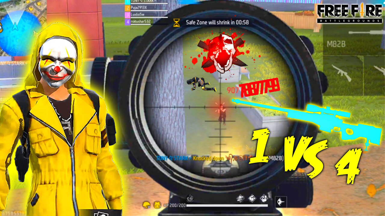 Free Fire 🔥 M82B _ Headshot Gameplay | Garena free fire🔥