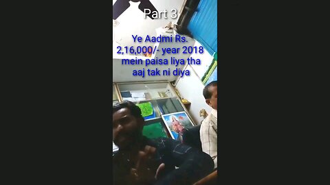 Part 3 Umesh Panigrahi Lic Agent, Srinu Nayak Borewell recorded in Vivo phone 1