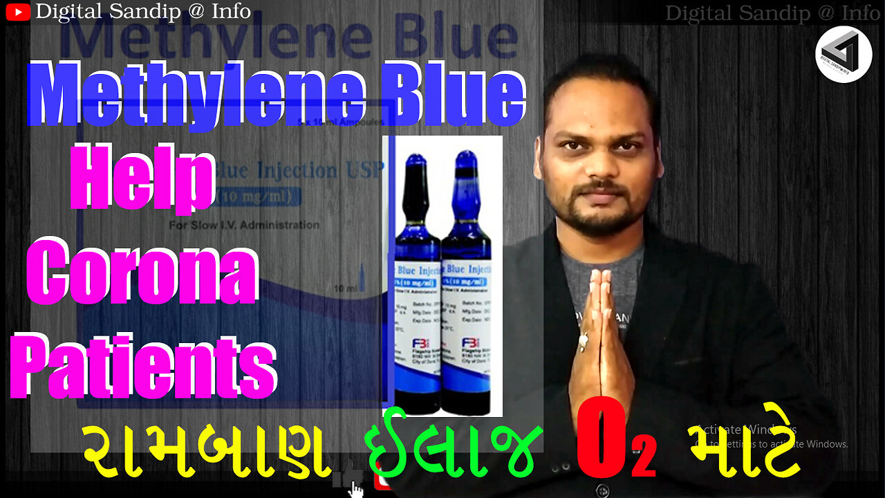 Methylene Blue For Covid Treatment | How To Use Methylene Blue To Increase Oxygen Level | Hindi|2023