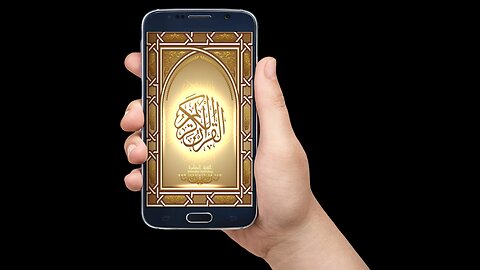 Online Quran Tutor