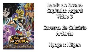 CDZ Alma dos Soldados - Asgard - Vídeo 3