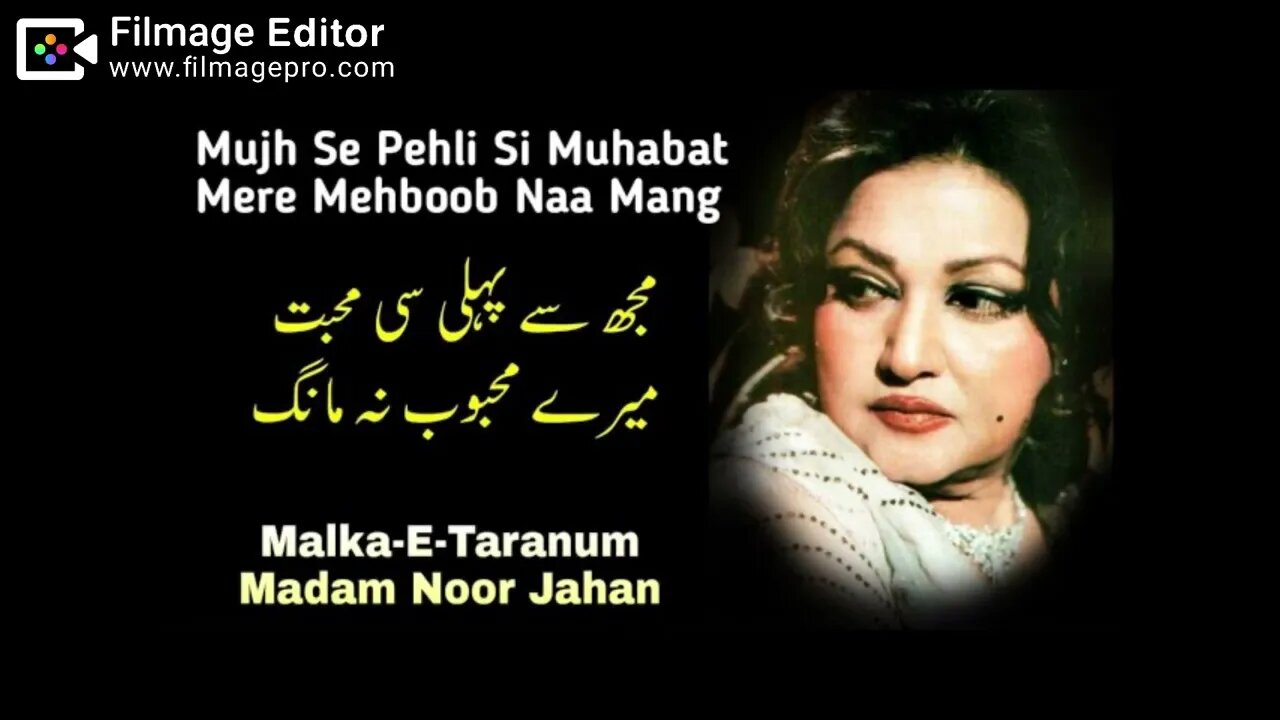 Mujhse Pehli Si Muhabbat | Madam Noor Jehan