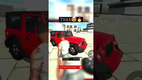 CAR CODE ALL NEW THAR🤒🥵 #indian Bike Simulator 3D #gameplay #viralvideo #shorts #car #trending